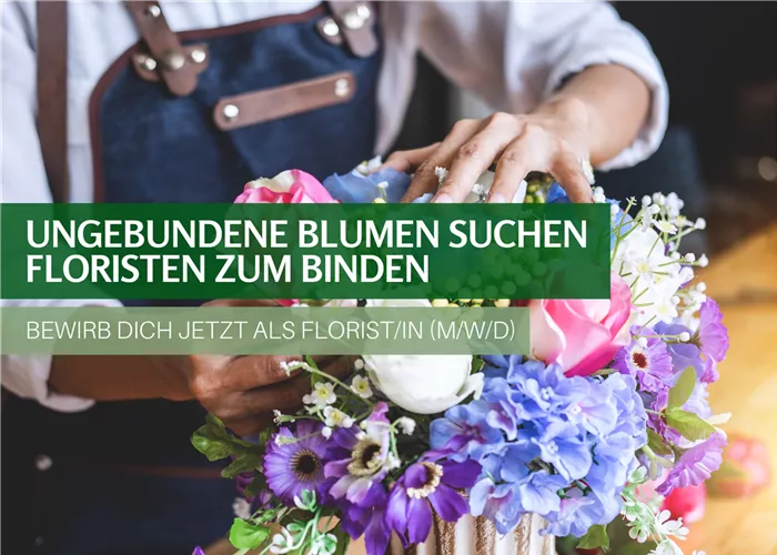 Florist/in (w/m/d)